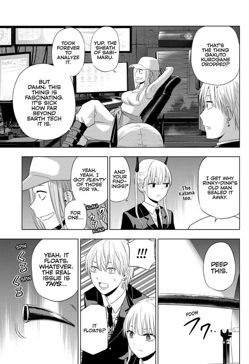 Read Cosmos Tamura Ryuuhei EN Manga Online