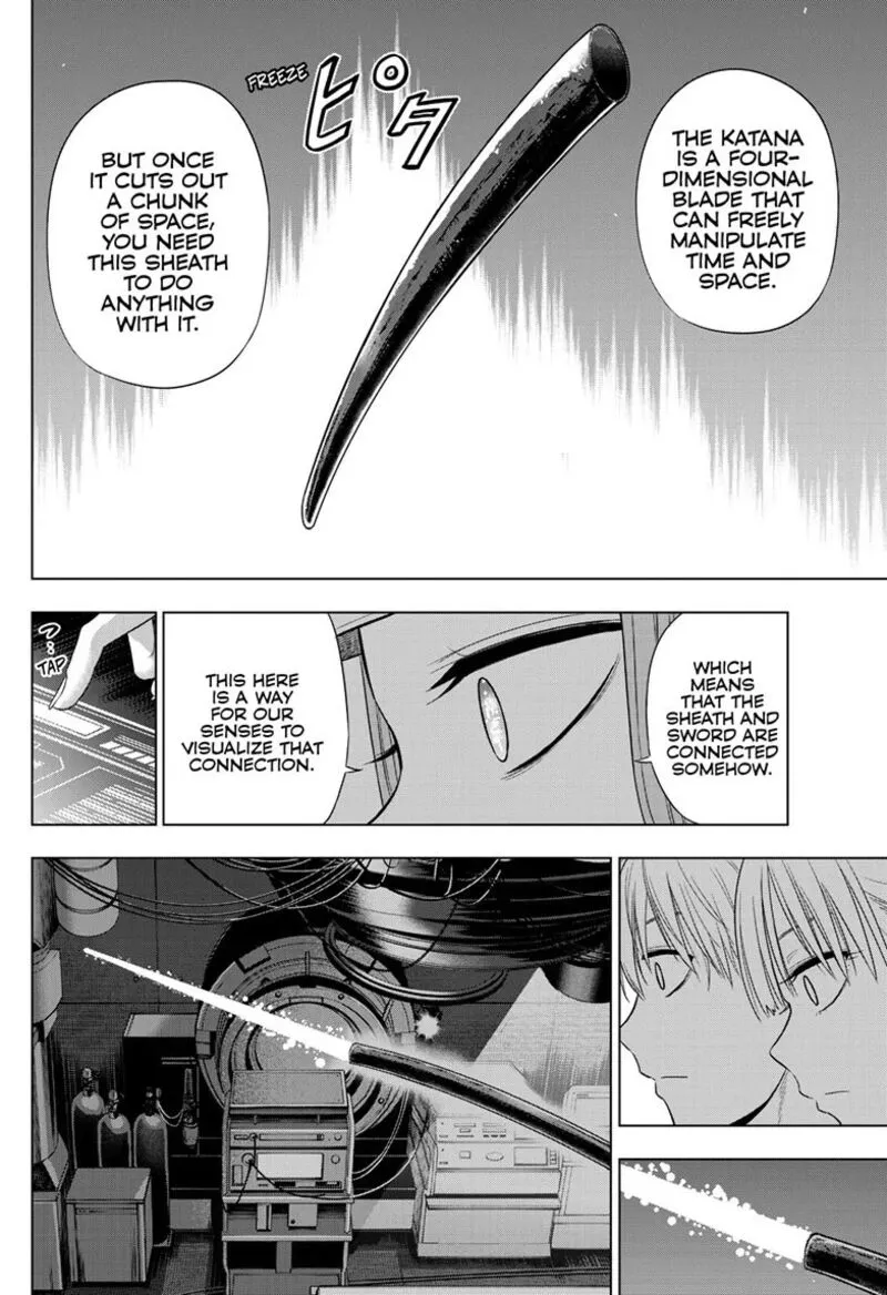 Read Cosmos Tamura Ryuuhei EN Manga Online