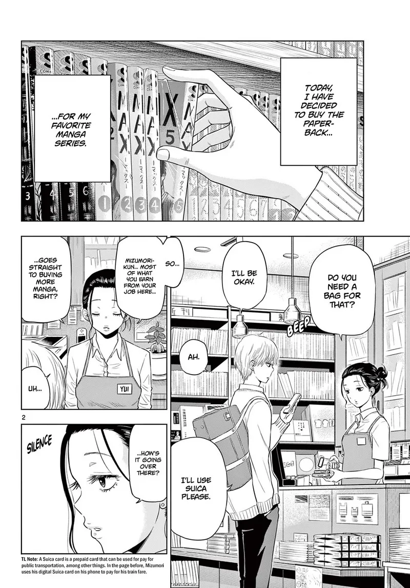 Read Cosmos Tamura Ryuuhei EN Manga Online