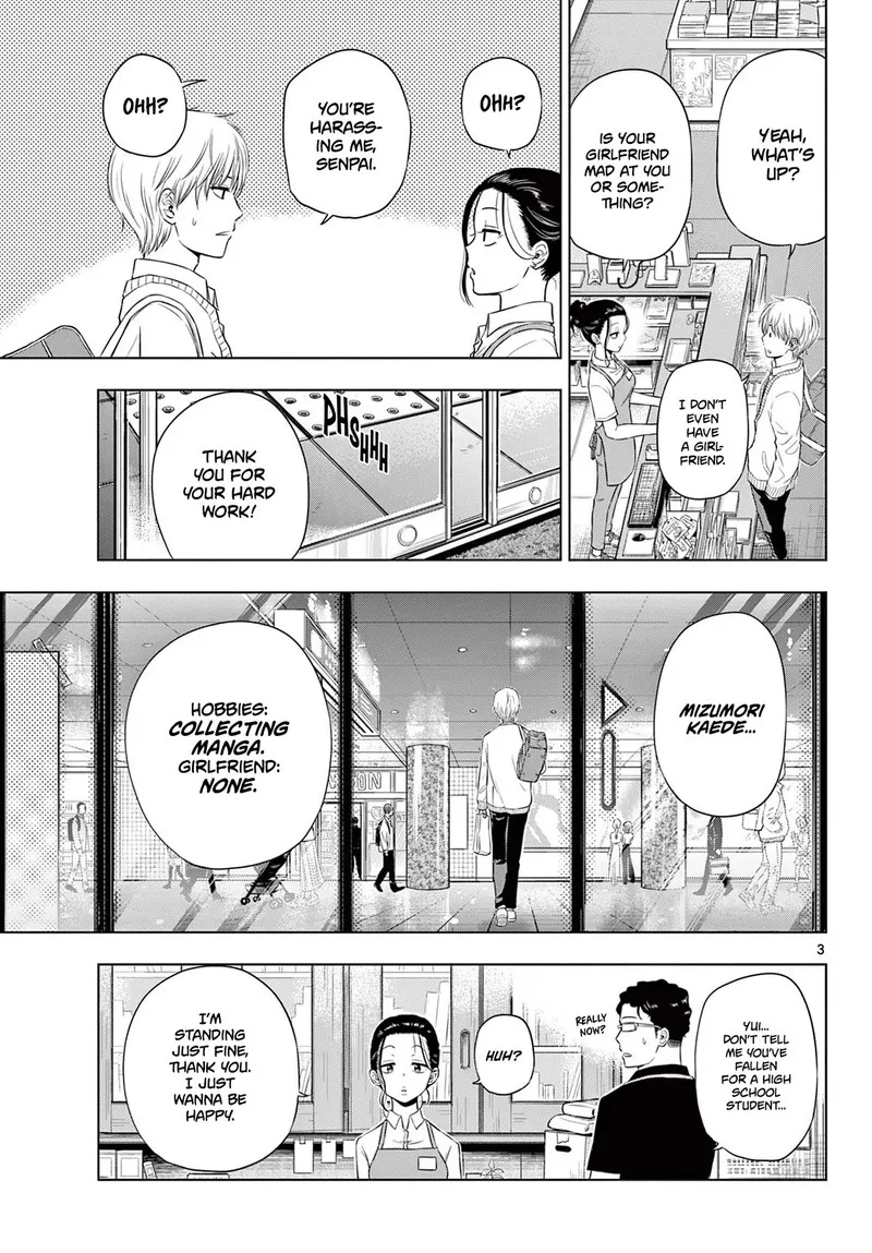 Read Cosmos Tamura Ryuuhei EN Manga Online