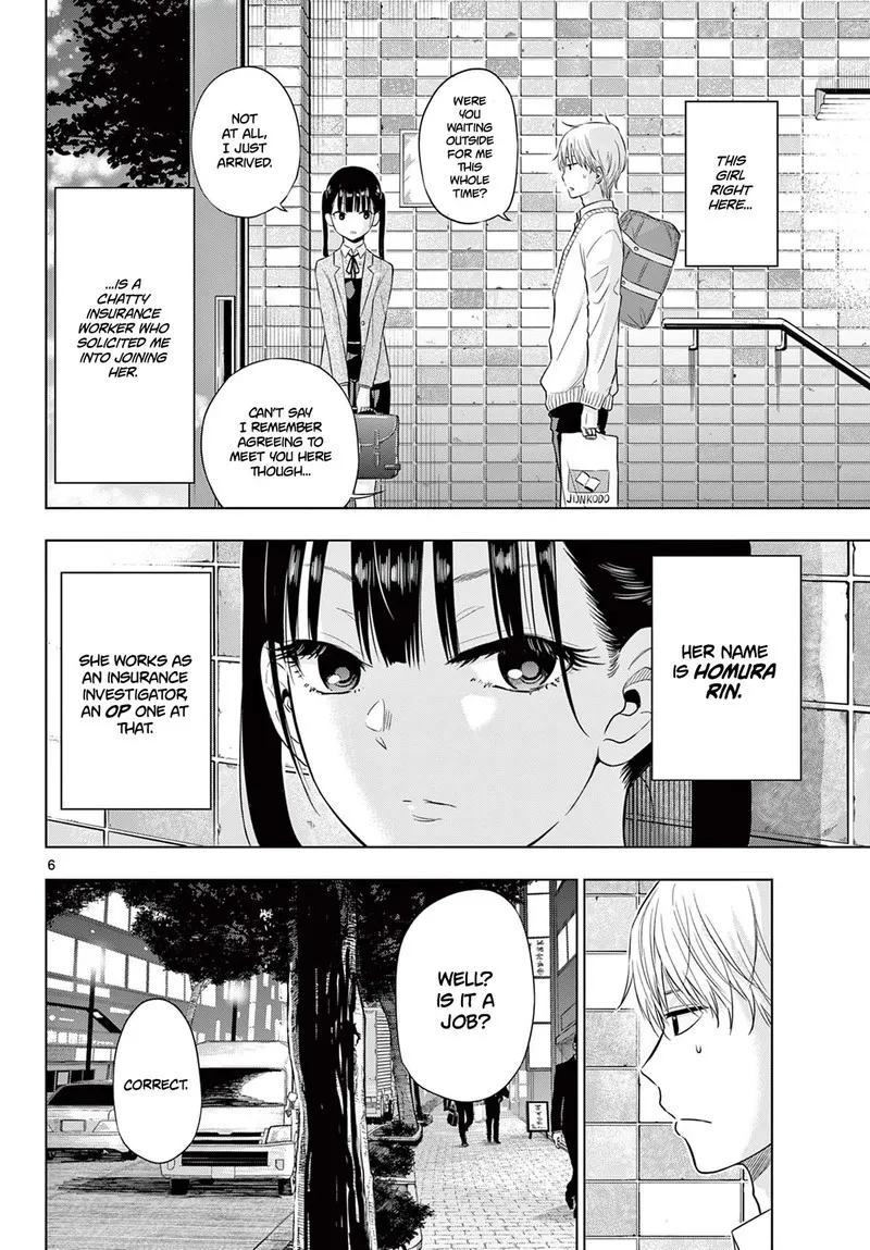 Read Cosmos Tamura Ryuuhei EN Manga Online