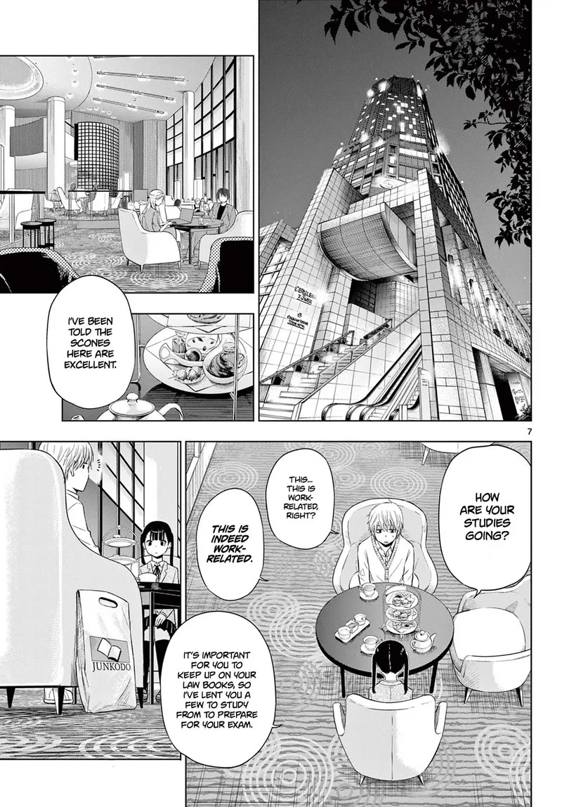 Read Cosmos Tamura Ryuuhei EN Manga Online