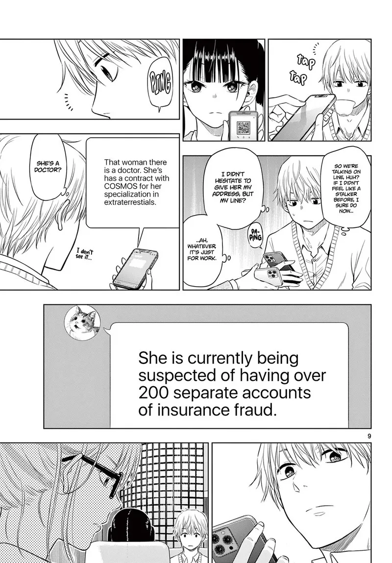 Read Cosmos Tamura Ryuuhei EN Manga Online