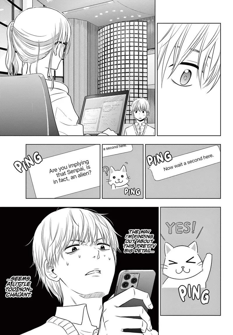 Read Cosmos Tamura Ryuuhei EN Manga Online