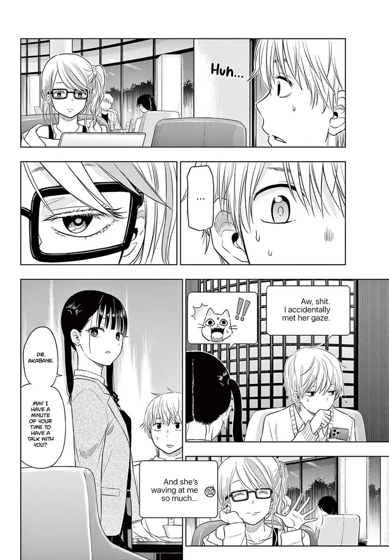 Read Cosmos Tamura Ryuuhei EN Manga Online