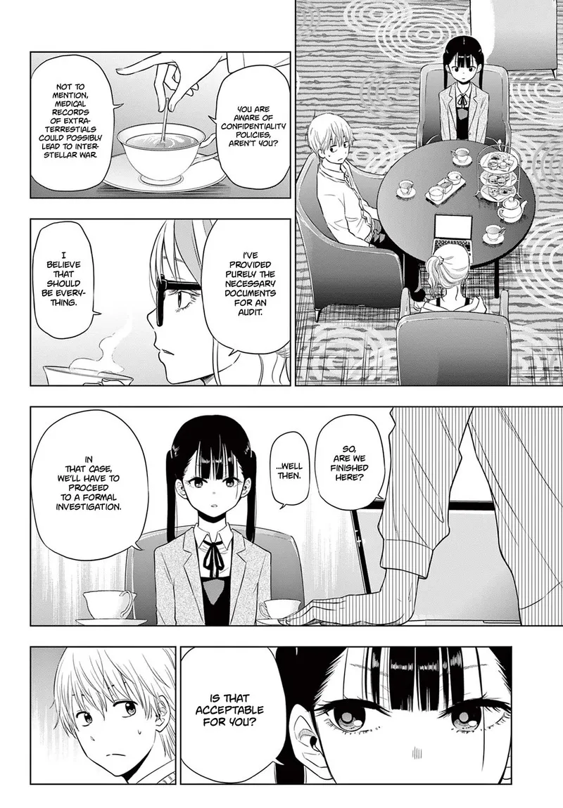 Read Cosmos Tamura Ryuuhei EN Manga Online
