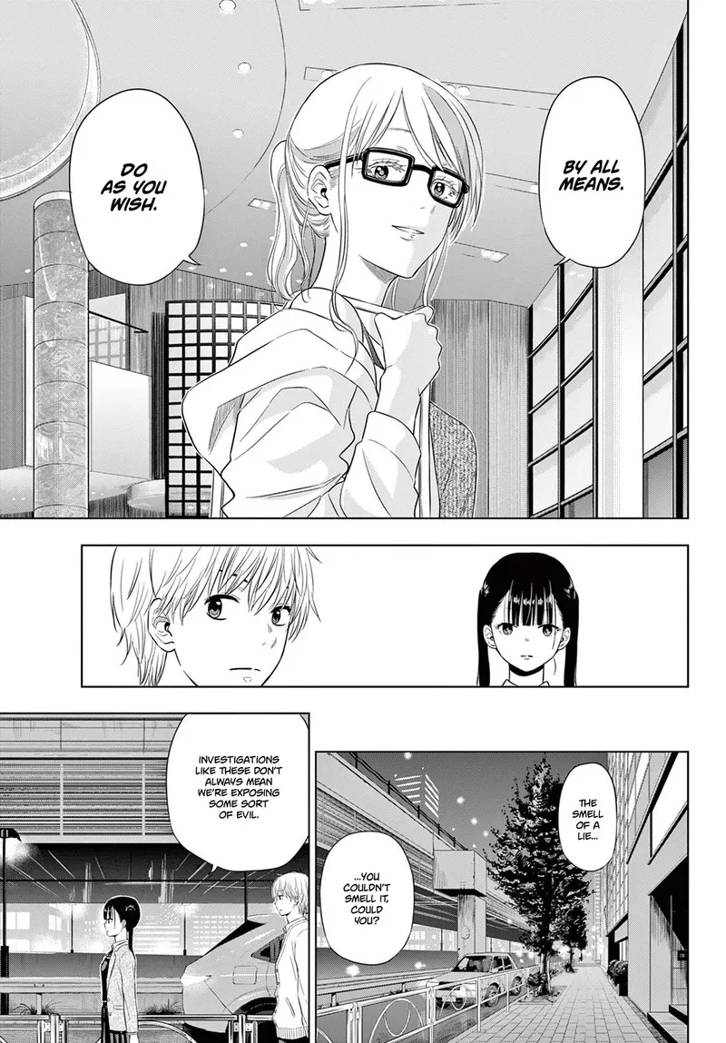 Read Cosmos Tamura Ryuuhei EN Manga Online