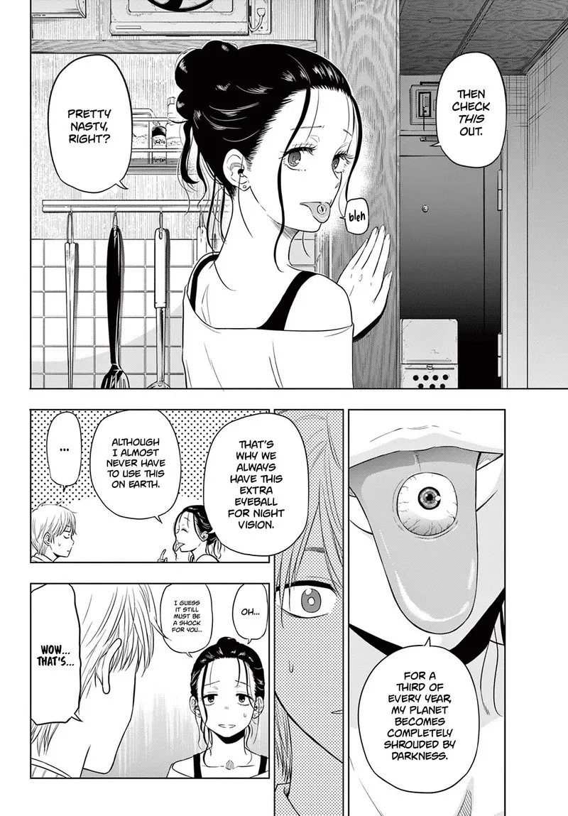 Read Cosmos Tamura Ryuuhei EN Manga Online