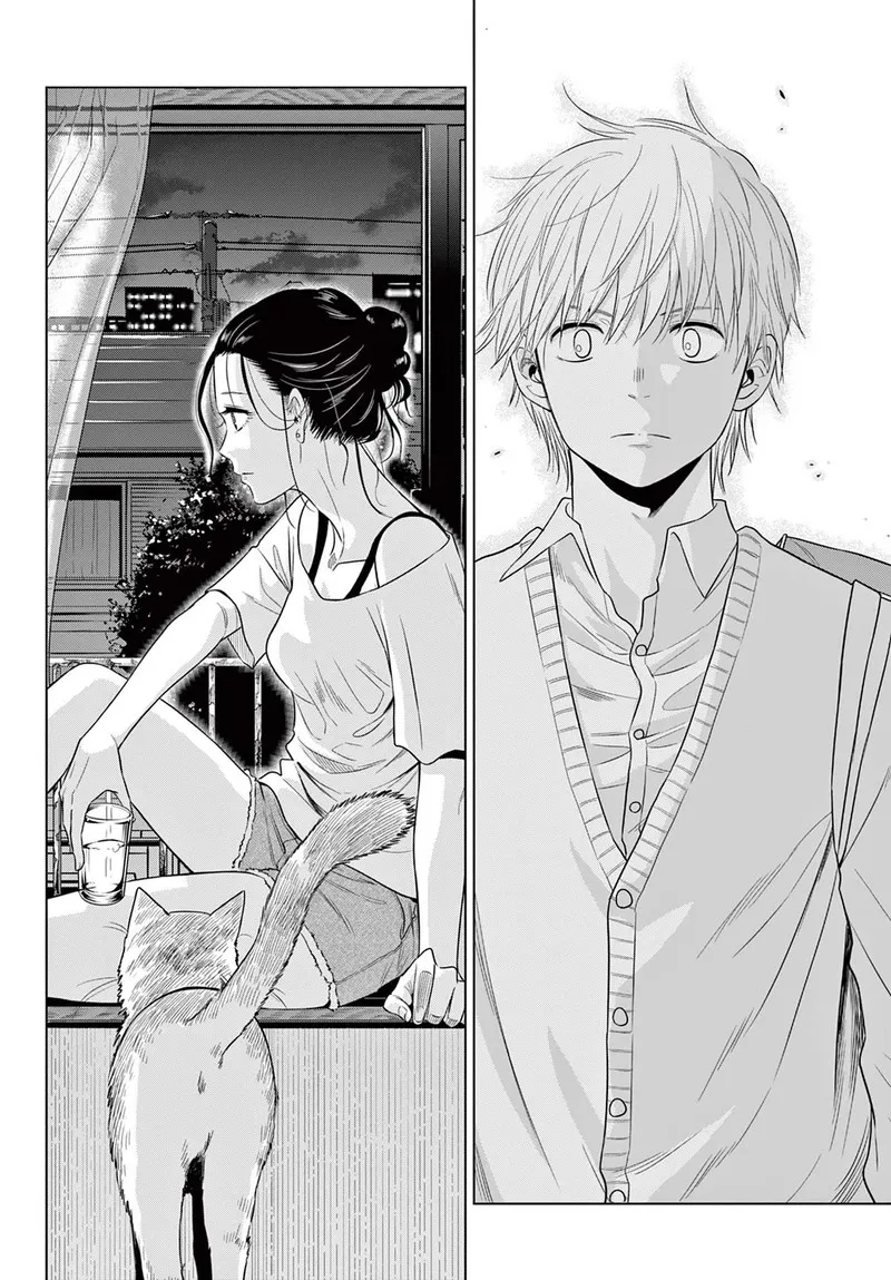 Read Cosmos Tamura Ryuuhei EN Manga Online