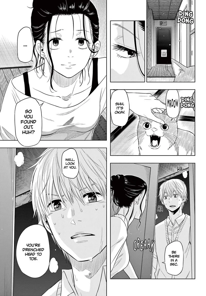 Read Cosmos Tamura Ryuuhei EN Manga Online