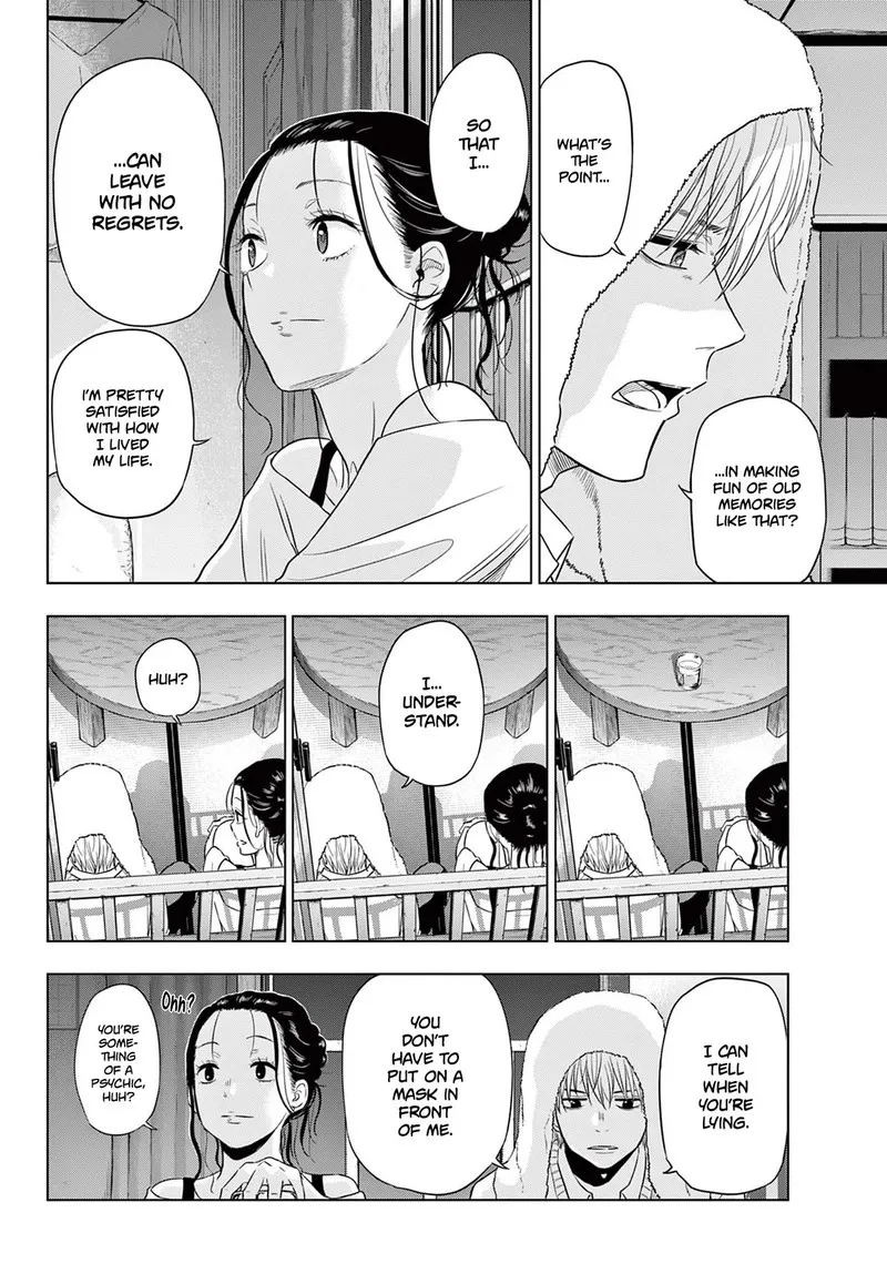 Read Cosmos Tamura Ryuuhei EN Manga Online