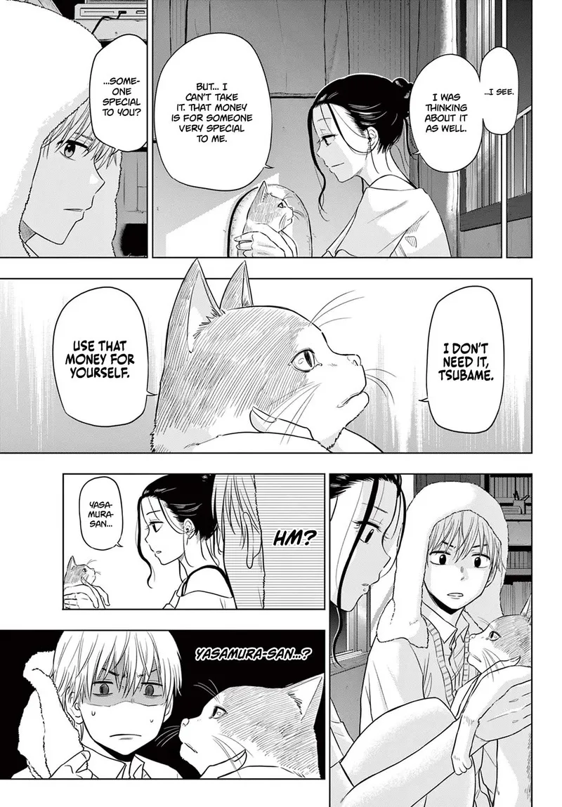 Read Cosmos Tamura Ryuuhei EN Manga Online