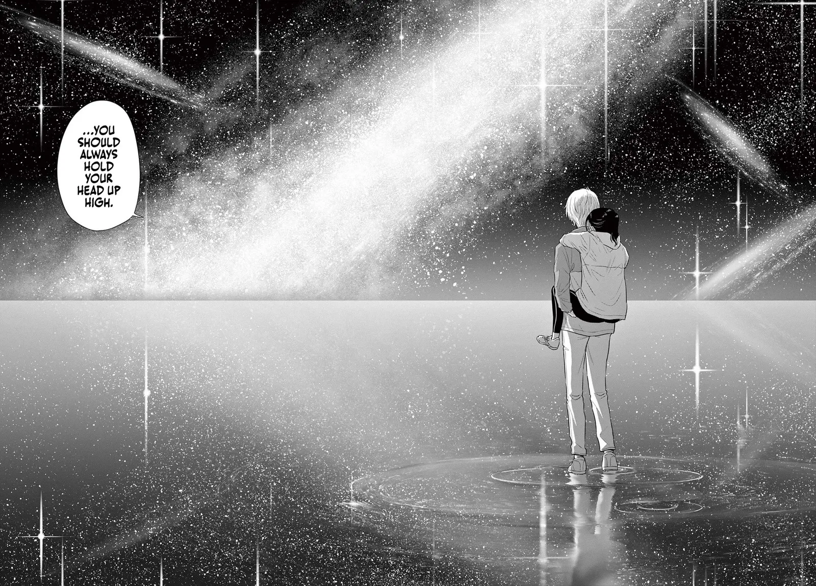 Read Cosmos Tamura Ryuuhei EN Manga Online