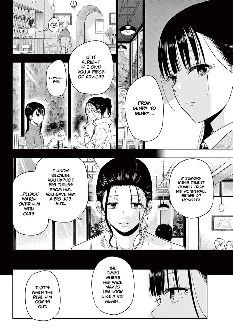 Read Cosmos Tamura Ryuuhei EN Manga Online