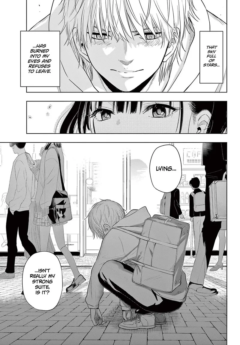 Read Cosmos Tamura Ryuuhei EN Manga Online