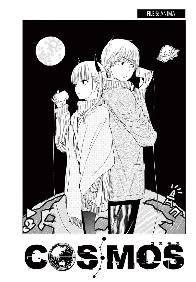 Read Cosmos Tamura Ryuuhei EN Manga Online