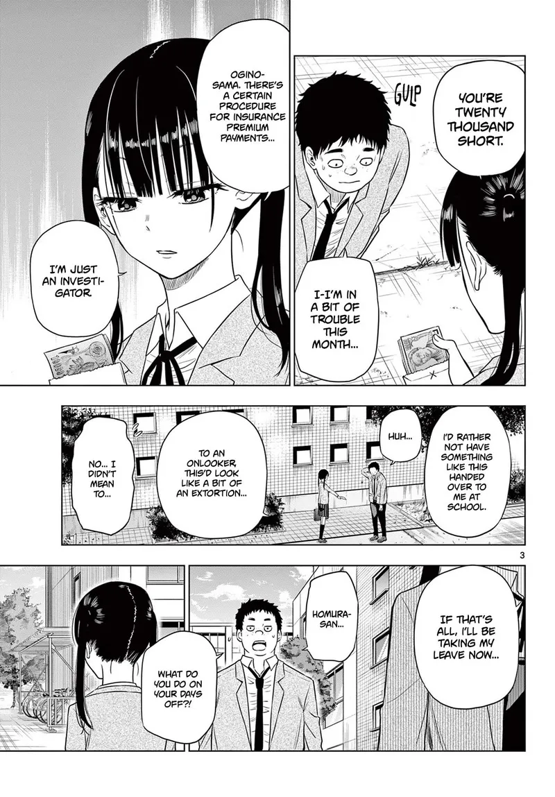 Read Cosmos Tamura Ryuuhei EN Manga Online