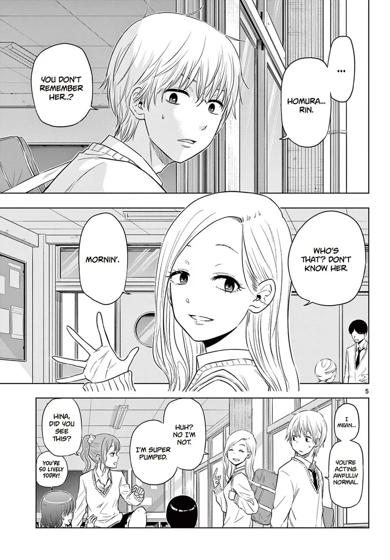 Read Cosmos Tamura Ryuuhei EN Manga Online