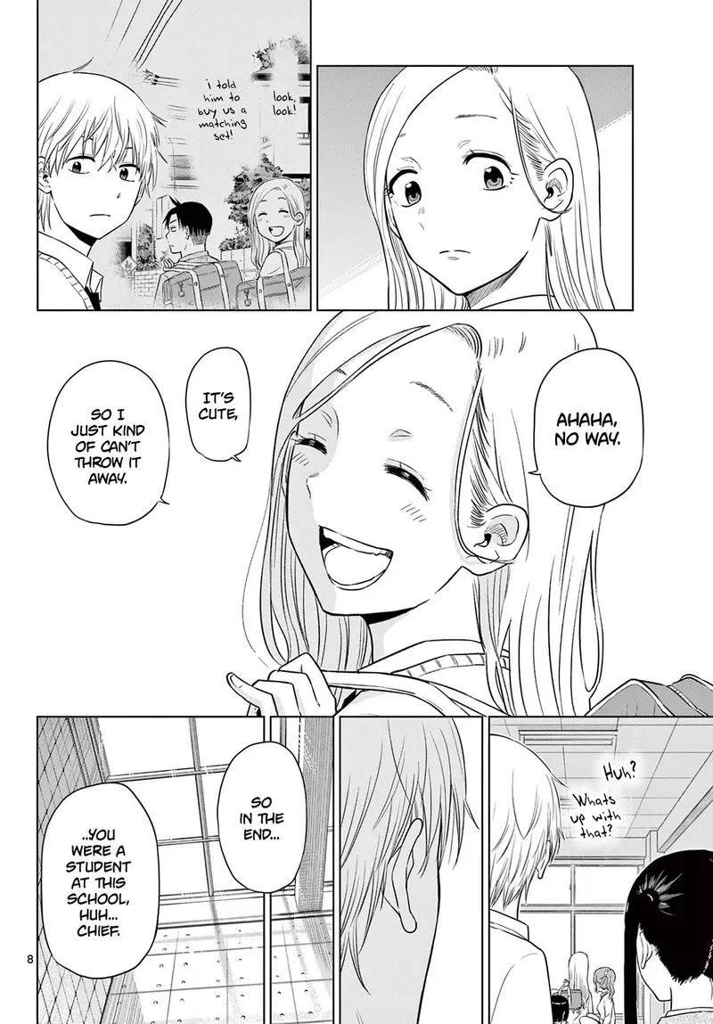 Read Cosmos Tamura Ryuuhei EN Manga Online
