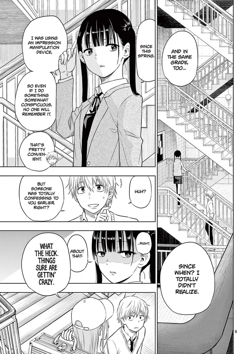 Read Cosmos Tamura Ryuuhei EN Manga Online