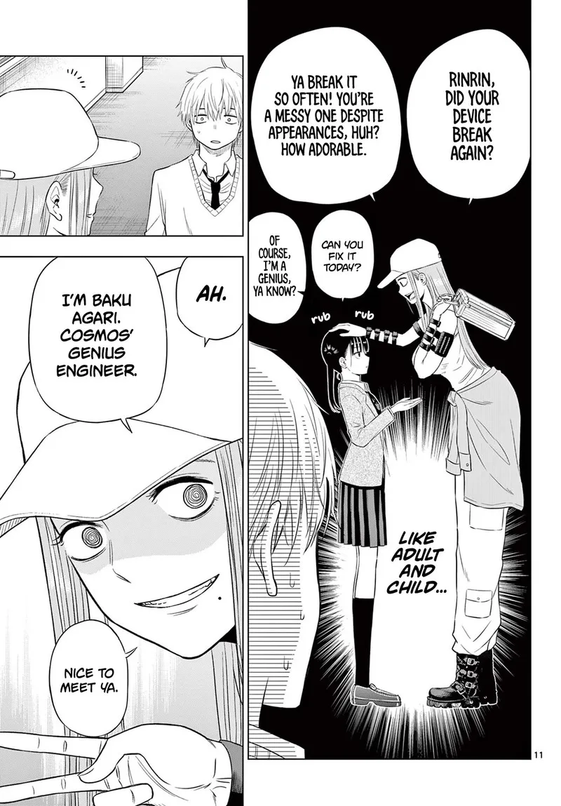 Read Cosmos Tamura Ryuuhei EN Manga Online