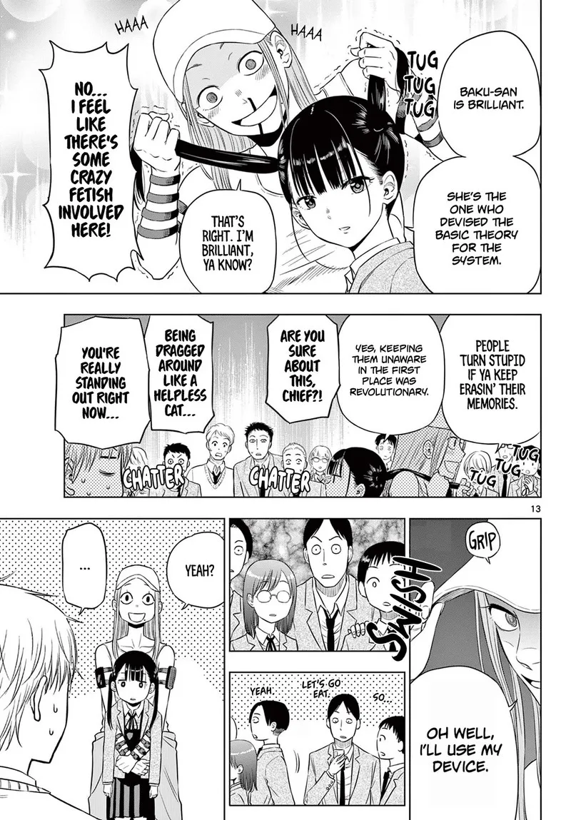 Read Cosmos Tamura Ryuuhei EN Manga Online