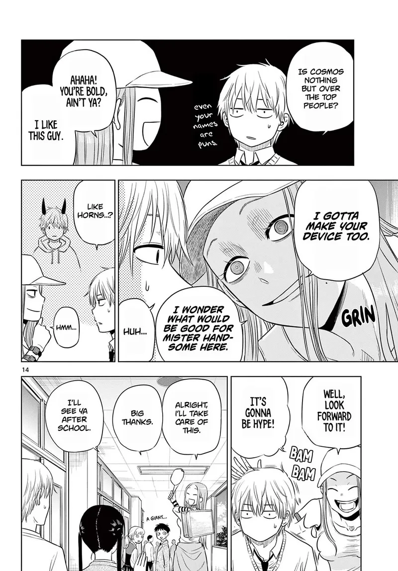 Read Cosmos Tamura Ryuuhei EN Manga Online