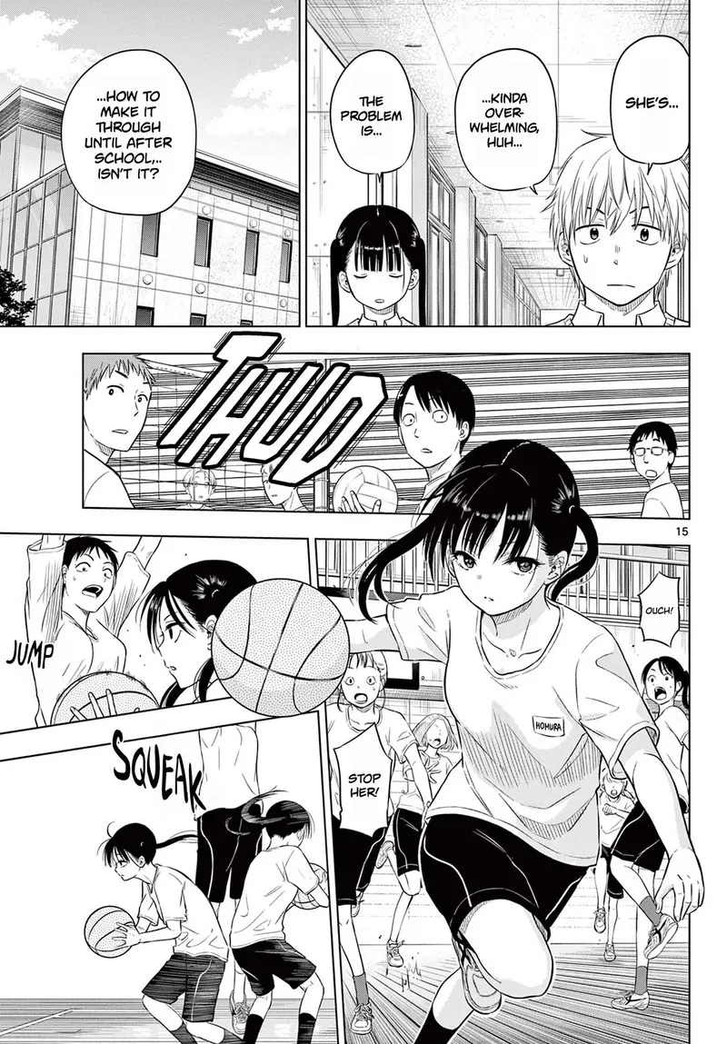 Read Cosmos Tamura Ryuuhei EN Manga Online