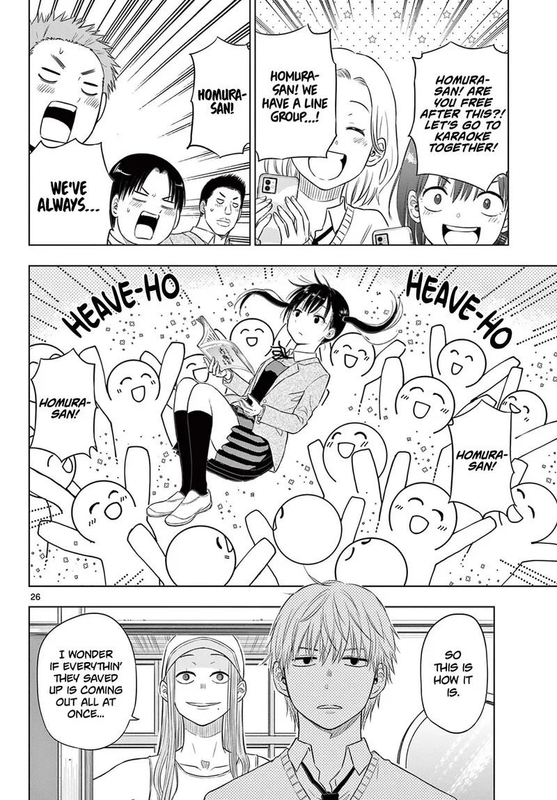 Read Cosmos Tamura Ryuuhei EN Manga Online