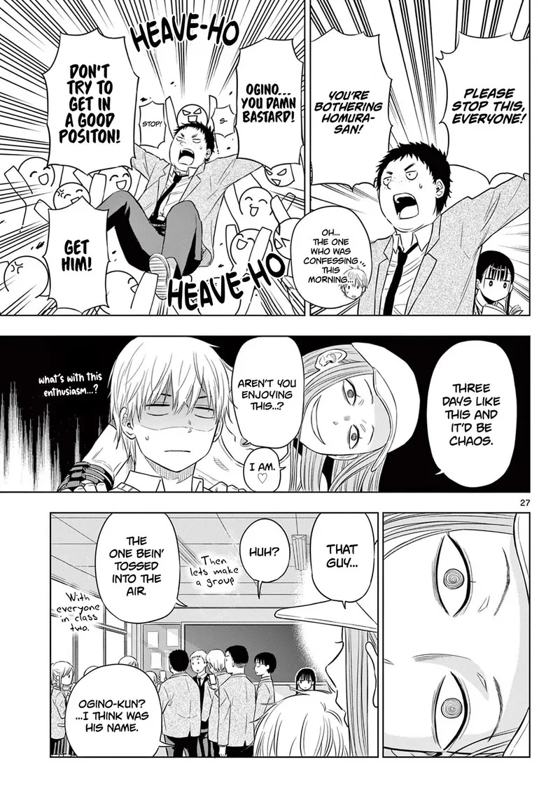 Read Cosmos Tamura Ryuuhei EN Manga Online