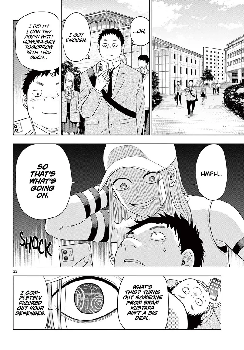 Read Cosmos Tamura Ryuuhei EN Manga Online