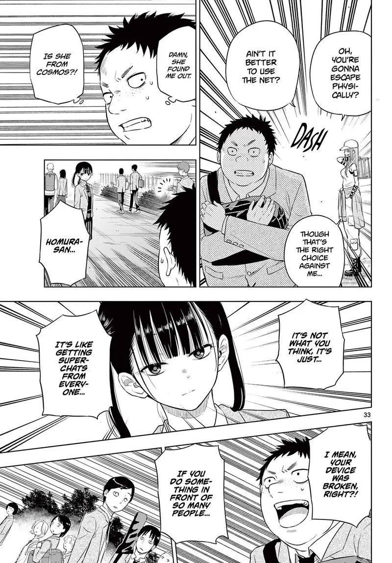 Read Cosmos Tamura Ryuuhei EN Manga Online