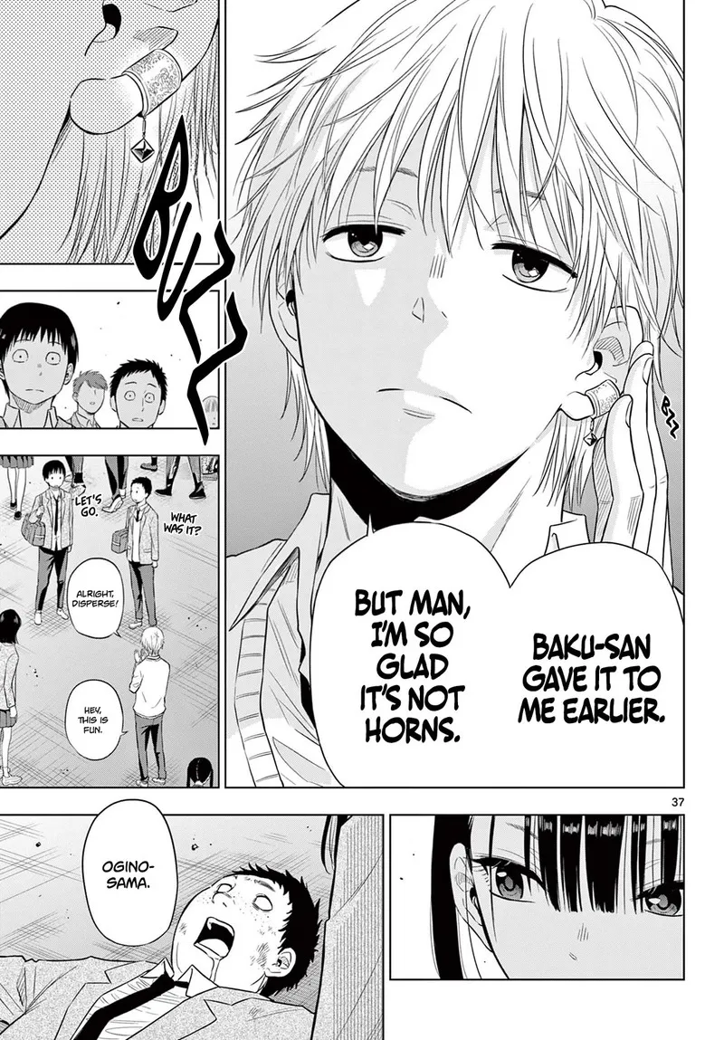 Read Cosmos Tamura Ryuuhei EN Manga Online