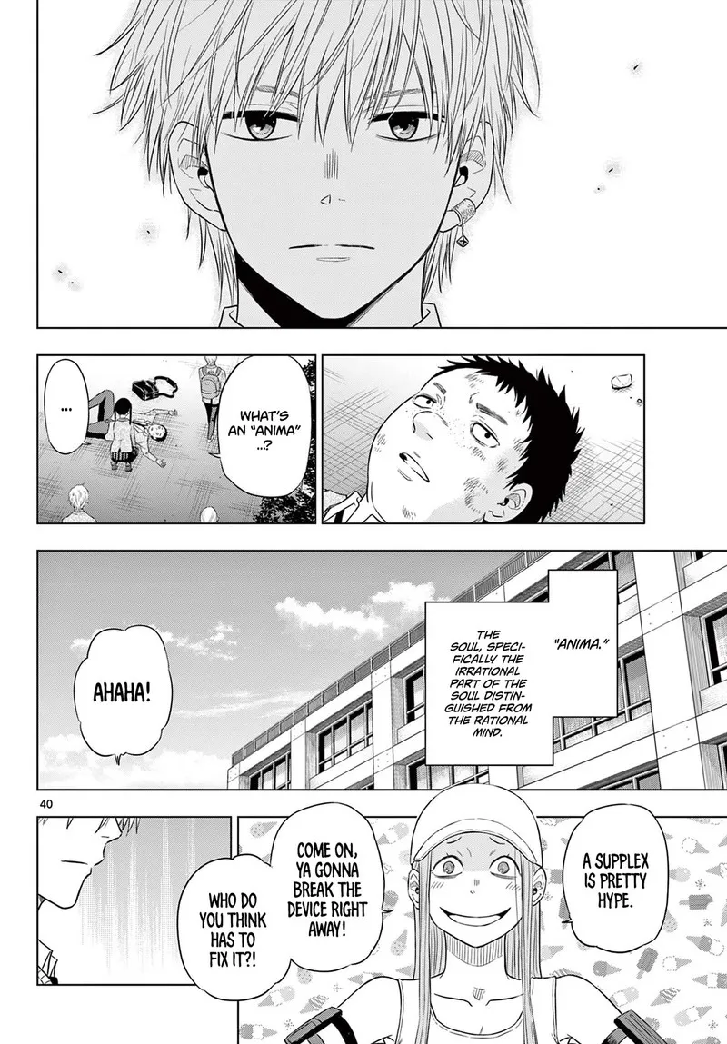 Read Cosmos Tamura Ryuuhei EN Manga Online