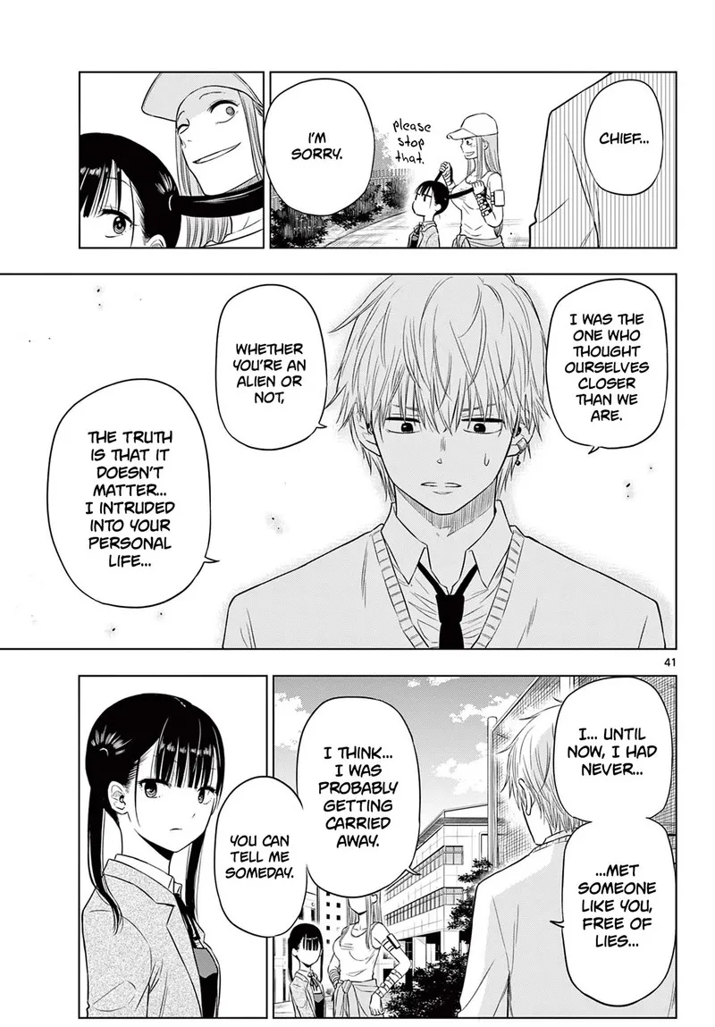 Read Cosmos Tamura Ryuuhei EN Manga Online