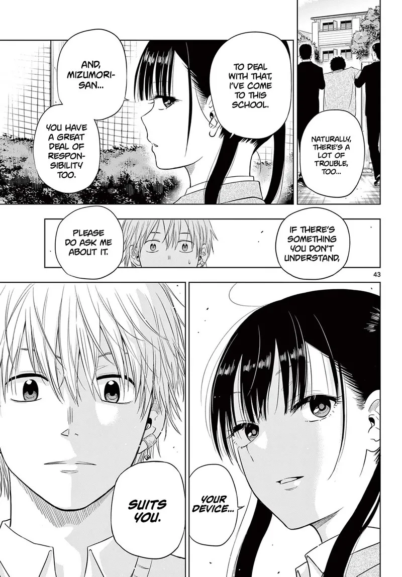 Read Cosmos Tamura Ryuuhei EN Manga Online