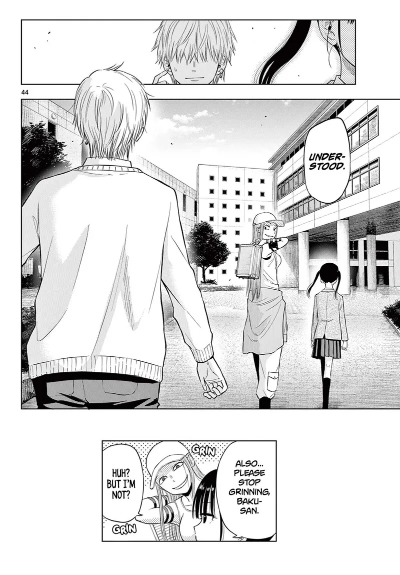 Read Cosmos Tamura Ryuuhei EN Manga Online