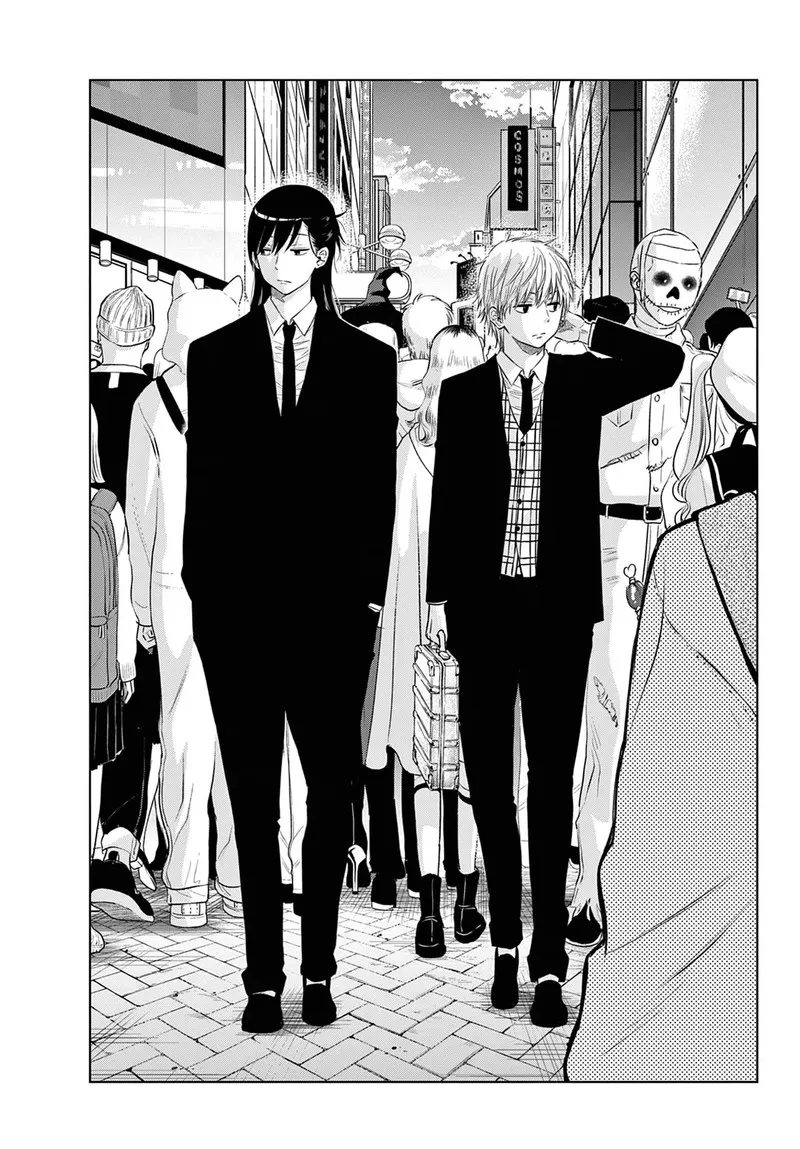 Read Cosmos Tamura Ryuuhei EN Manga Online