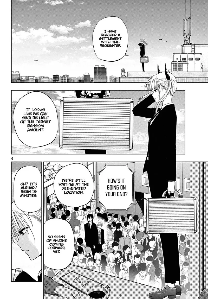 Read Cosmos Tamura Ryuuhei EN Manga Online