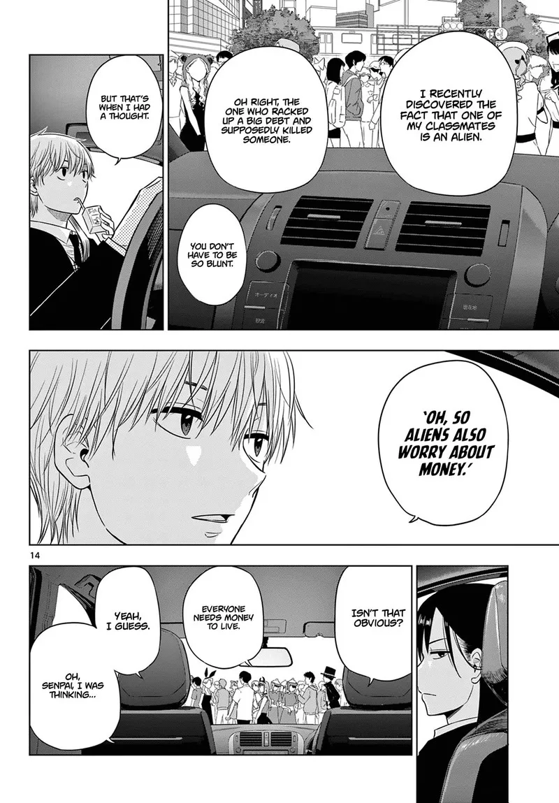 Read Cosmos Tamura Ryuuhei EN Manga Online