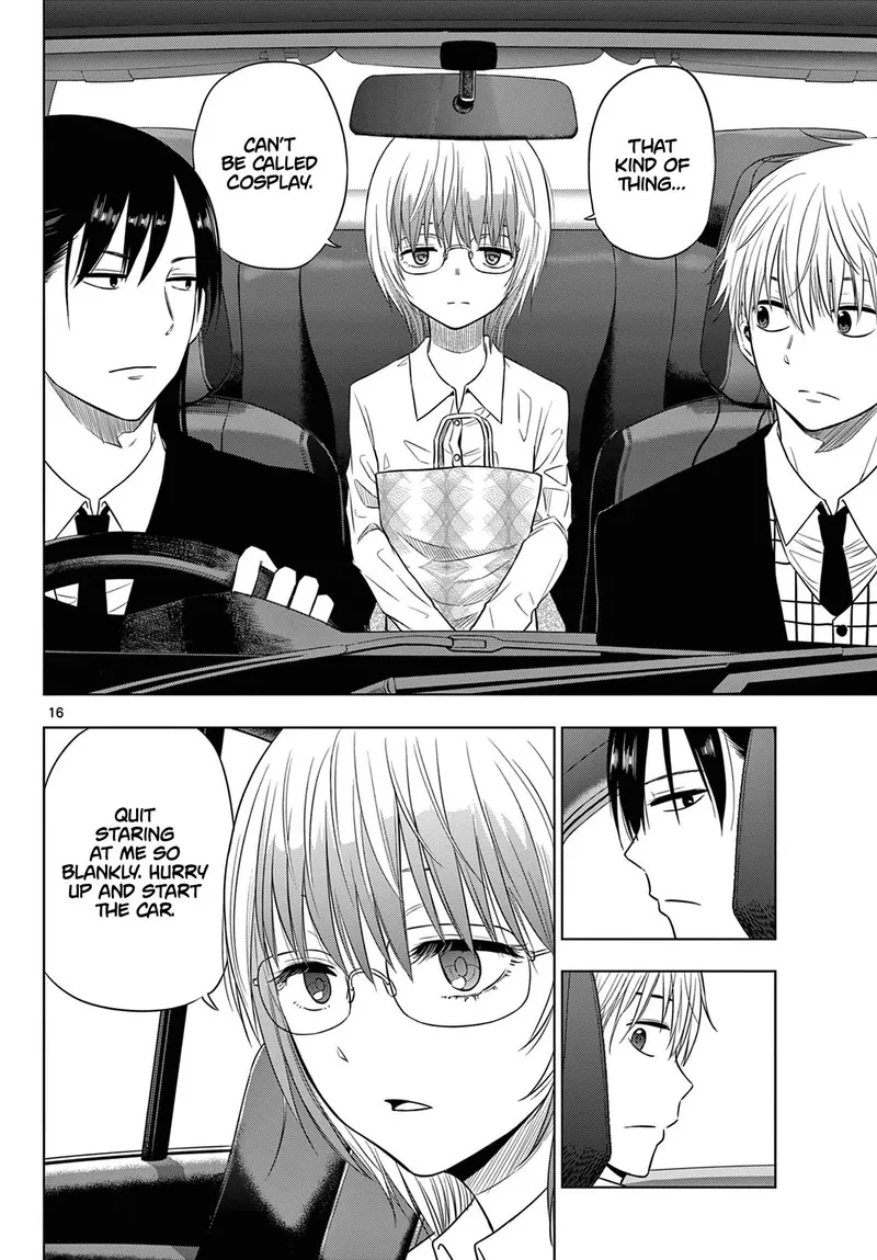 Read Cosmos Tamura Ryuuhei EN Manga Online