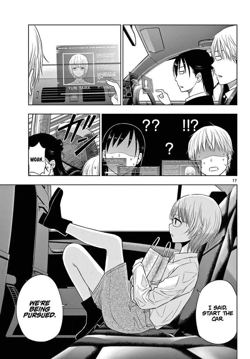 Read Cosmos Tamura Ryuuhei EN Manga Online