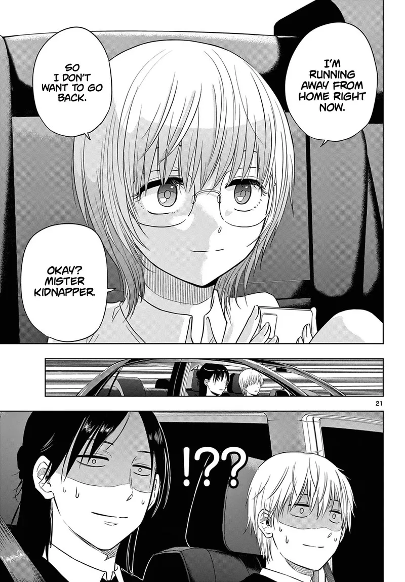 Read Cosmos Tamura Ryuuhei EN Manga Online