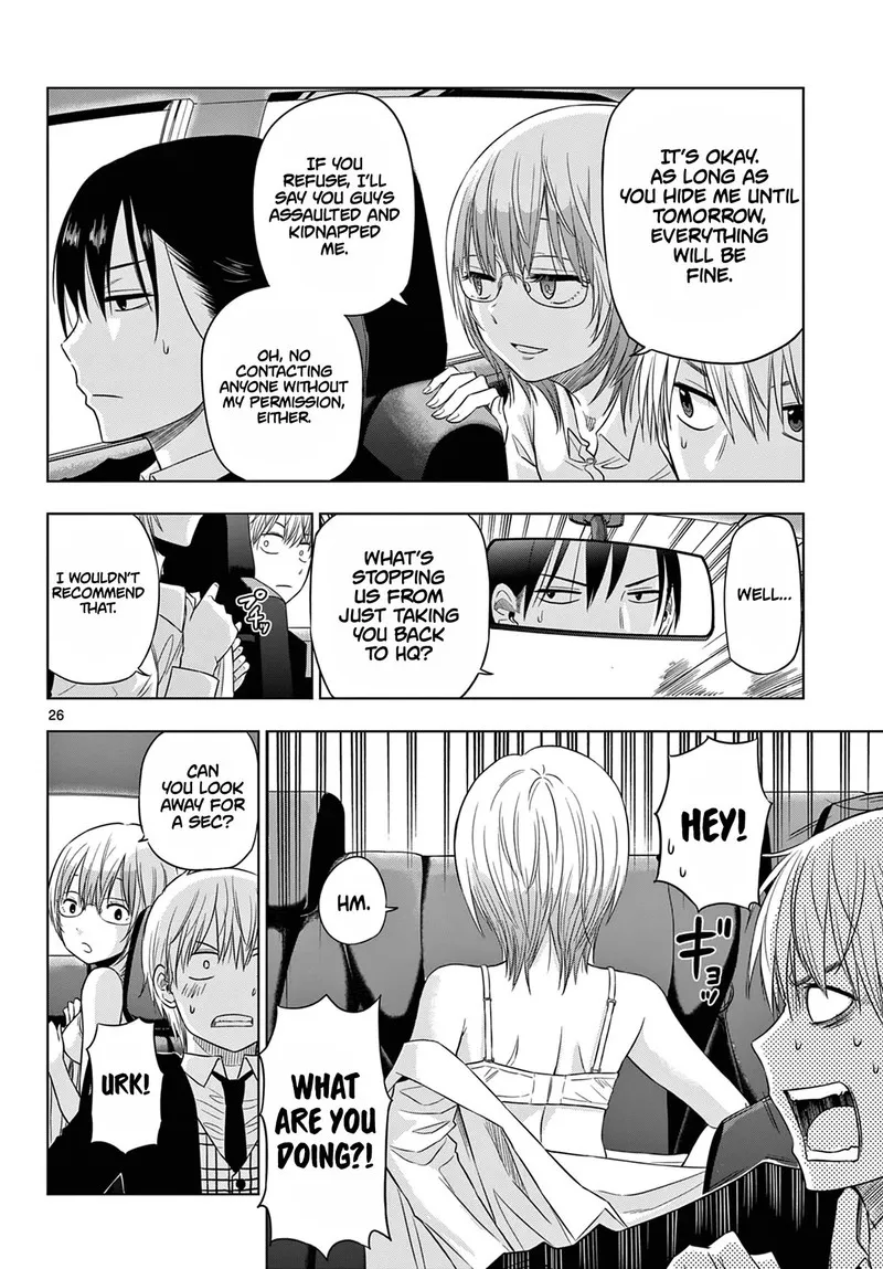 Read Cosmos Tamura Ryuuhei EN Manga Online
