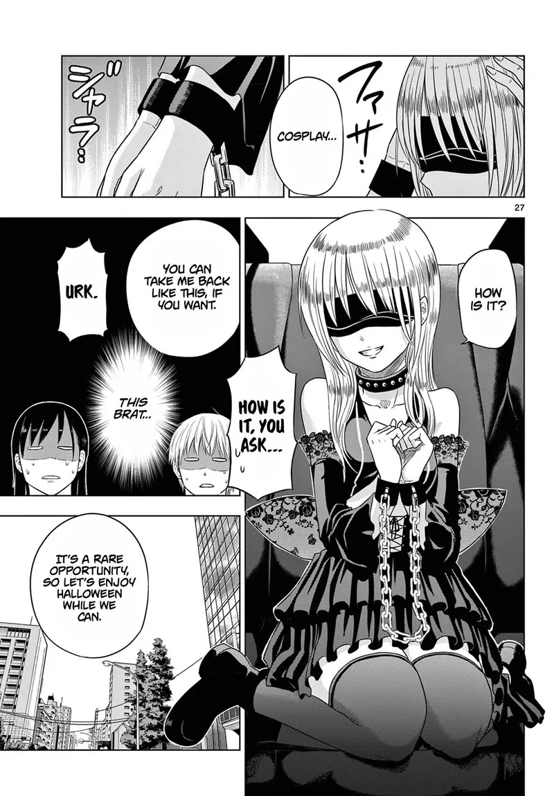 Read Cosmos Tamura Ryuuhei EN Manga Online