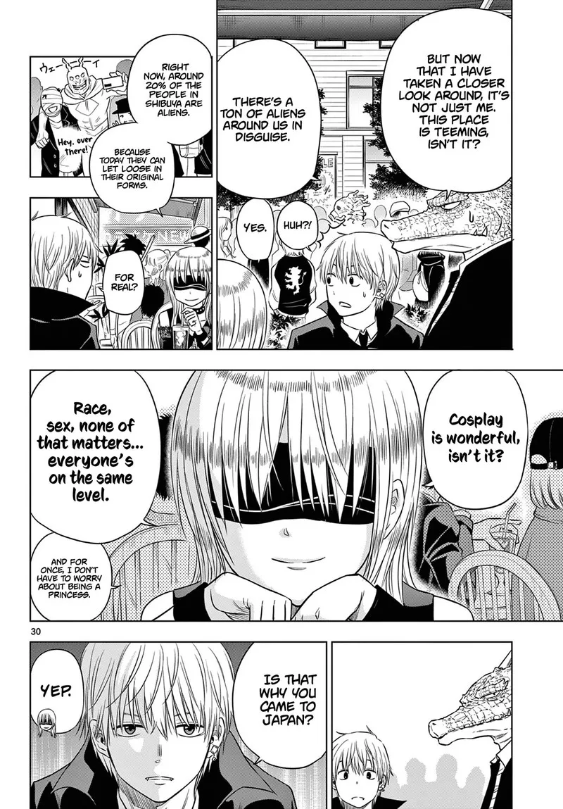 Read Cosmos Tamura Ryuuhei EN Manga Online