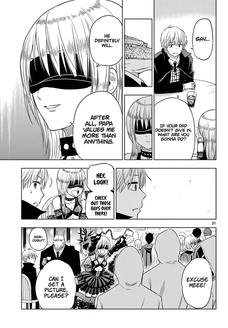 Read Cosmos Tamura Ryuuhei EN Manga Online