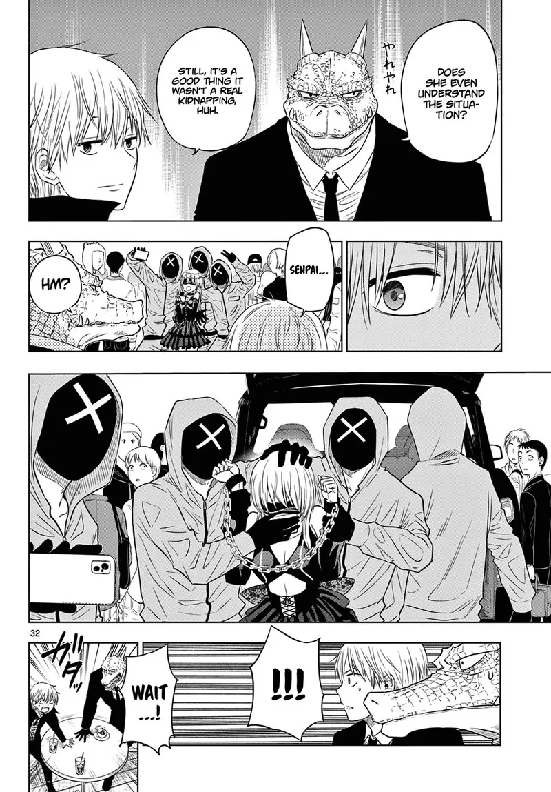 Read Cosmos Tamura Ryuuhei EN Manga Online