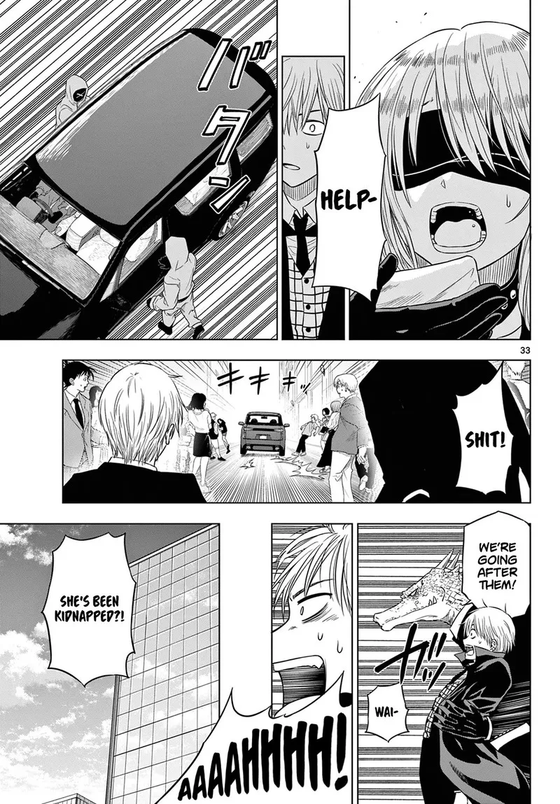 Read Cosmos Tamura Ryuuhei EN Manga Online