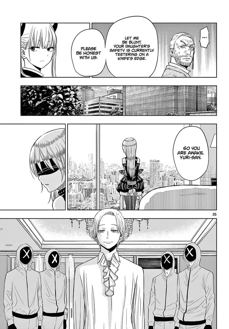 Read Cosmos Tamura Ryuuhei EN Manga Online